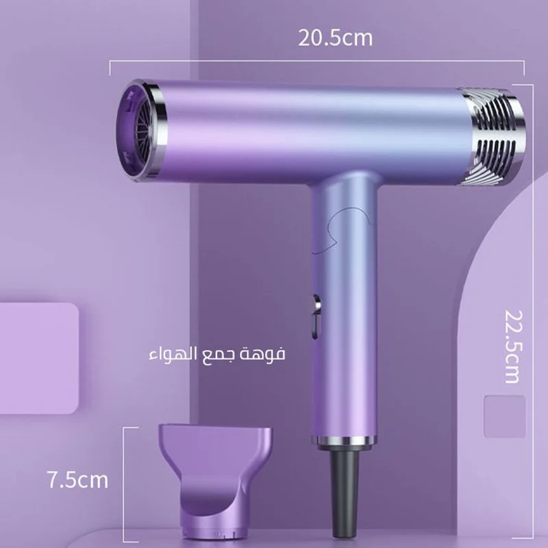 Asciugacapelli asciugacapelli professionale asciugacapelli ionico negativo a infrarossi Hot & Cold Wind Salon Hair Styler Tool capelli elettrici