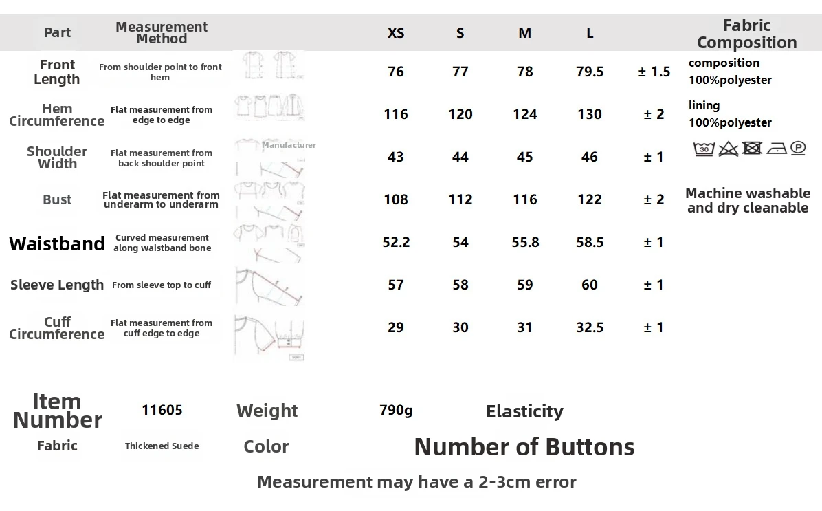 여성용 신상 가을 출퇴근 스웨이드 수트 재킷 패셔너블 캐주얼 아우터웨어 비즈니스 및 여행용