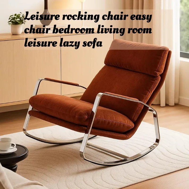Schaukel-Loungesessel für Schlafzimmer und Wohnzimmer, Komfortabler Nordischer Moderner Designer-Bauhaus-Akzentsessel, Freizeit-Armsessel für Zuhause und Apartment