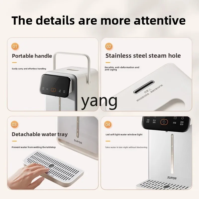 Lhh サーモスタット式電気湯沸かし器 家庭用ケトル 保温ポット一体型