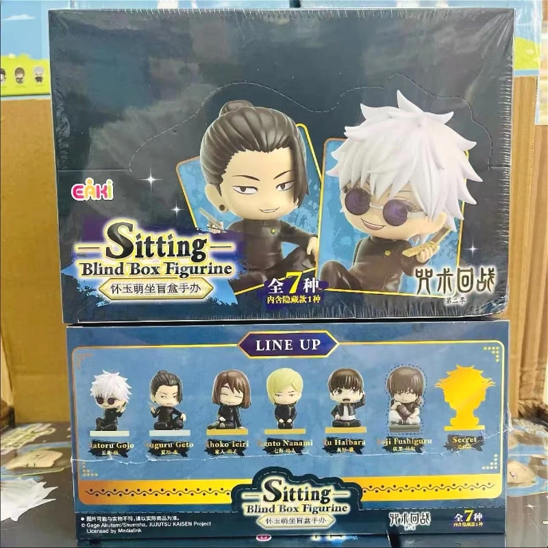 EAKI Jujutsu Kaisen Hidden Inventory V2 Sitting Blind Box Figurine Satoru Suguru Geto Peripheral Cute Trendy Toy Collection Gift