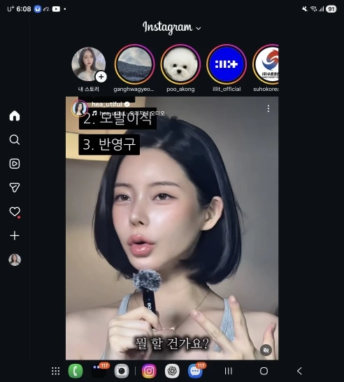 구매후기