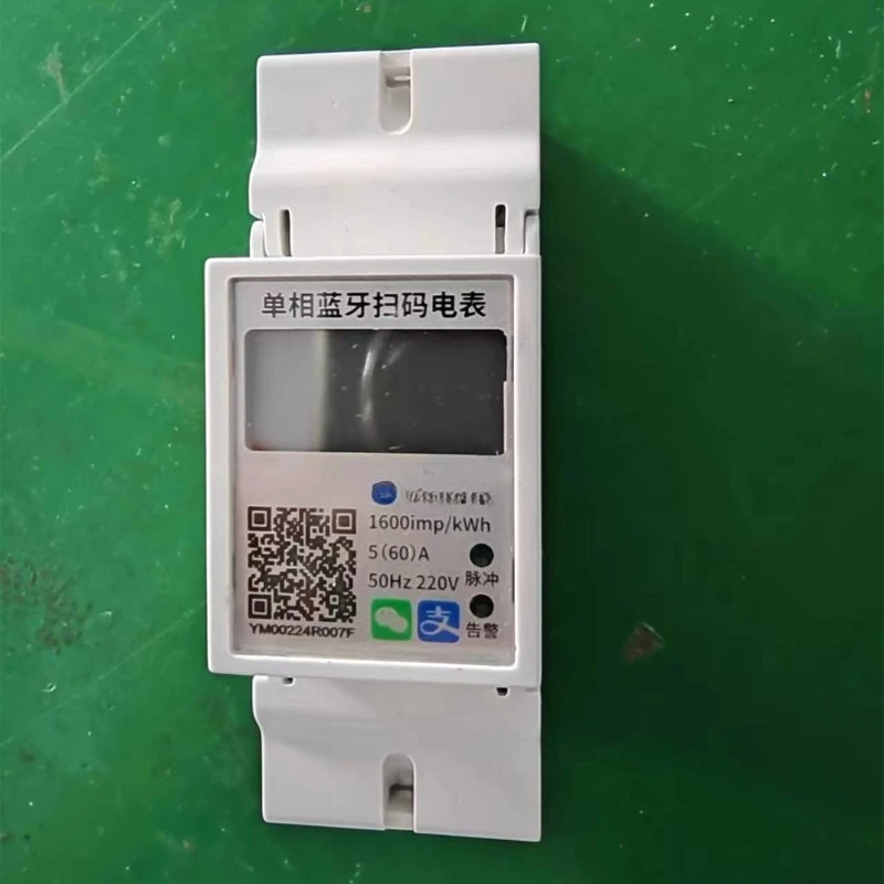 

Single-phase Bluetooth smart meter 4G mobile phone display power