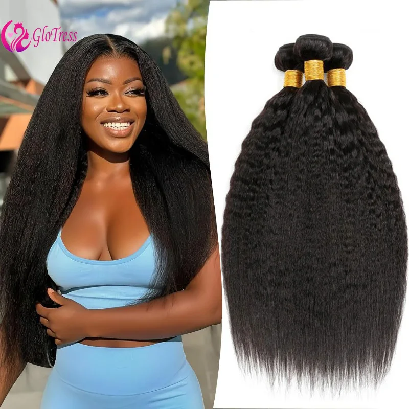 8-28 Zoll Naturfarbenes Kinky Straight Echthaar-Bündel 100g/Stück Brasilianisches Jungfrauenhaar Doppelt gewebte Haarverlängerungen – Detail 1