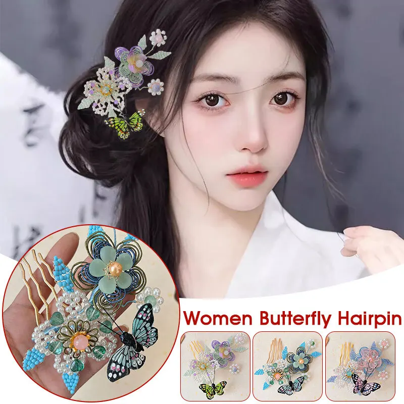 

Exquisite Butterfly Hairpin Women Vintage Elegant Chinese Style Hair Stick Flowers Bead Decoration Hair Comb Jewelry Accessories
