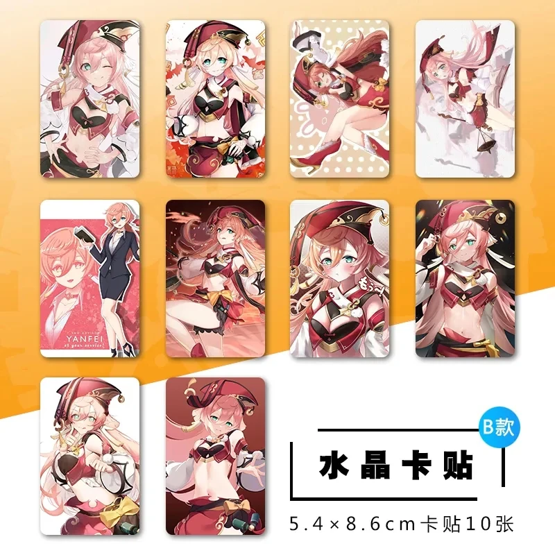 Genshin Impact Yan Fei Ultra Clear Limited Edition Album Fotoboek Cartoon Geschenkdoos 원신 Mihayou Genshin Sticker Poster