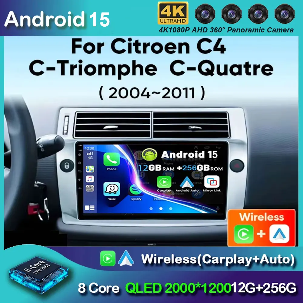 Android 15 Car Radi…