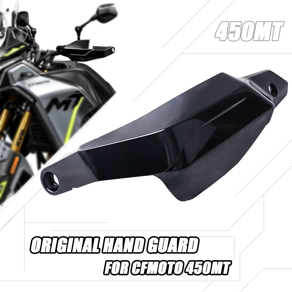 

For CFMOTO 450 MT 450MT MT450 MT 450 Original Accessories Original Hand Guard Grip Cover