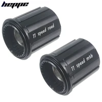 Bicicleta Freehub DT Hub Body Driver 8-12 velocidades MTB bicicleta de carretera Freehub HG Cassette Core componentes del buje de bicicleta para bujes DT Swiss 240 350