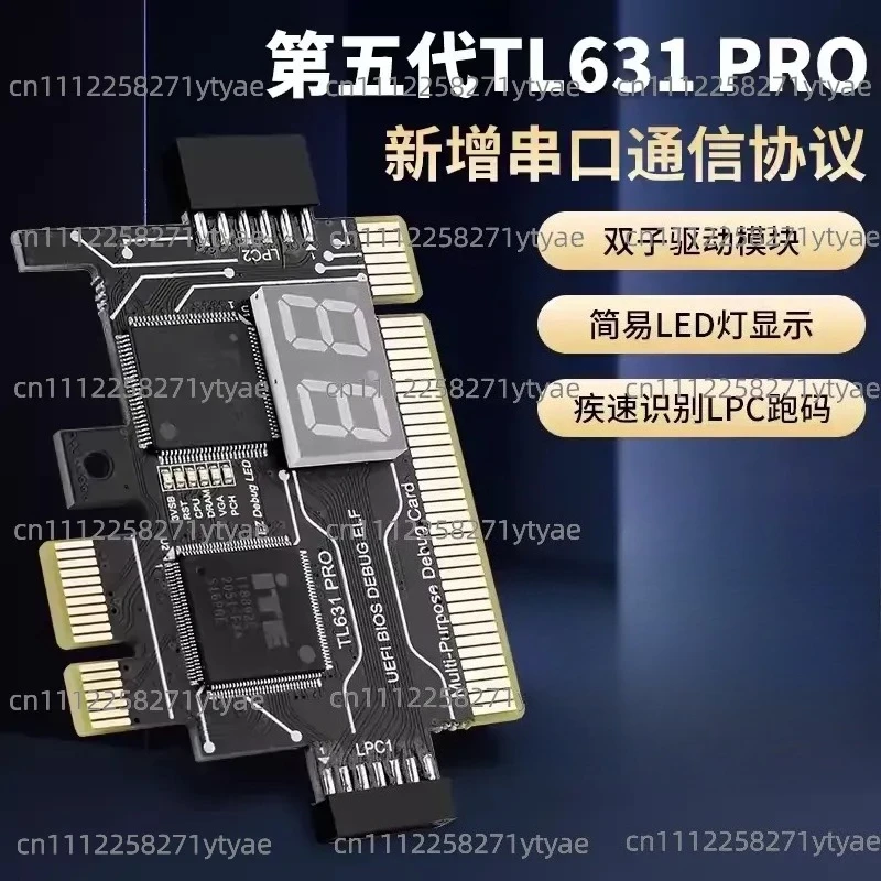 611 main board diagnostic card TL631 PRO desktop PCI main board PCIE diagnostic notebook