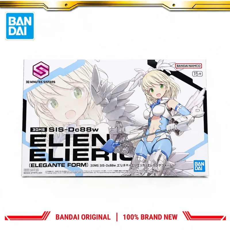 In Stock Bandai Original Banpresto 30 Minutes Sisters Eliene Elierica Action Figure Model Doll Brand New Boxed Anime Characters