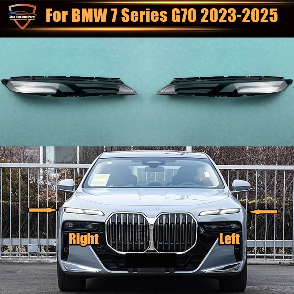 

For BMW 7 Series G70 2023 2024 2025 (Low) Headlight Cover Shade Headlamp Shell Transparent Lampshade Lens Auto Replacement Parts