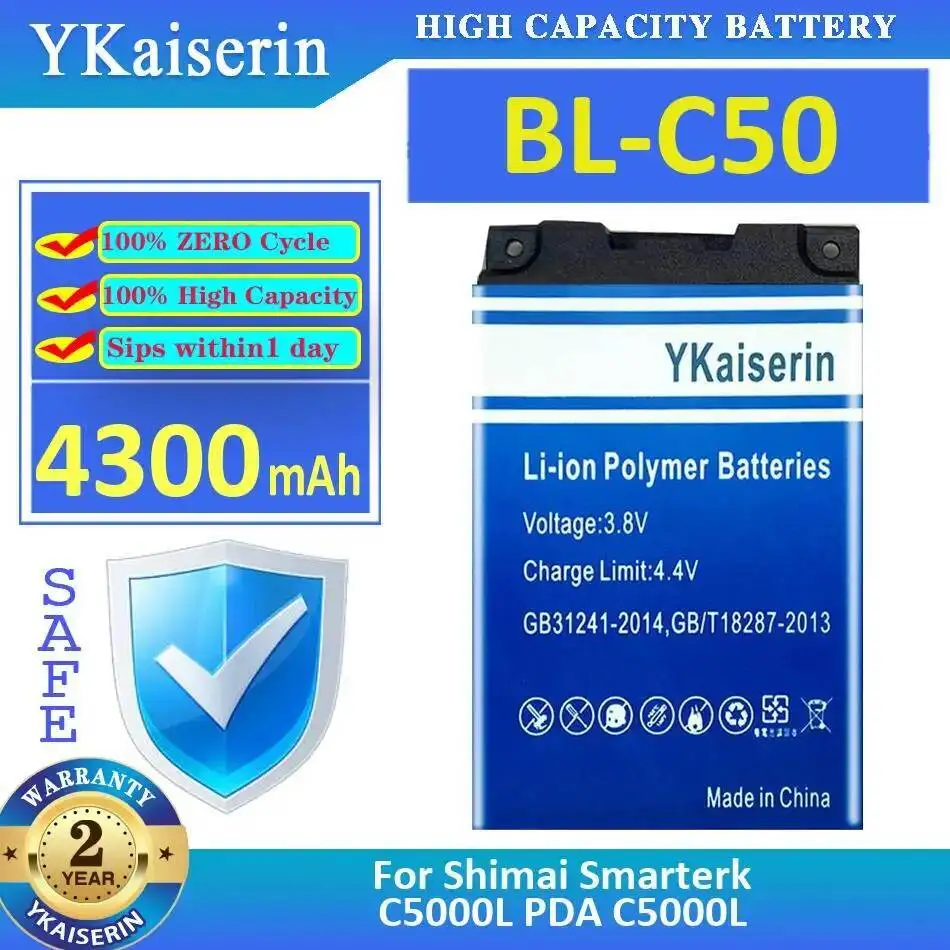 

For Shimai Smarterk C5000L Pda Handheld Terminal Battery BL-C50 4300Mah Premium Replacement
