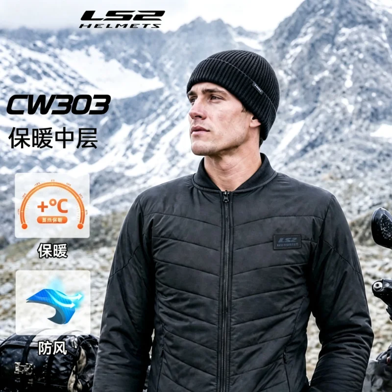 LS2 CW303 Winter Motorcycle Warm Padded Jacket | Windproof Thermal Mid Layer for Riding Daily Wear
