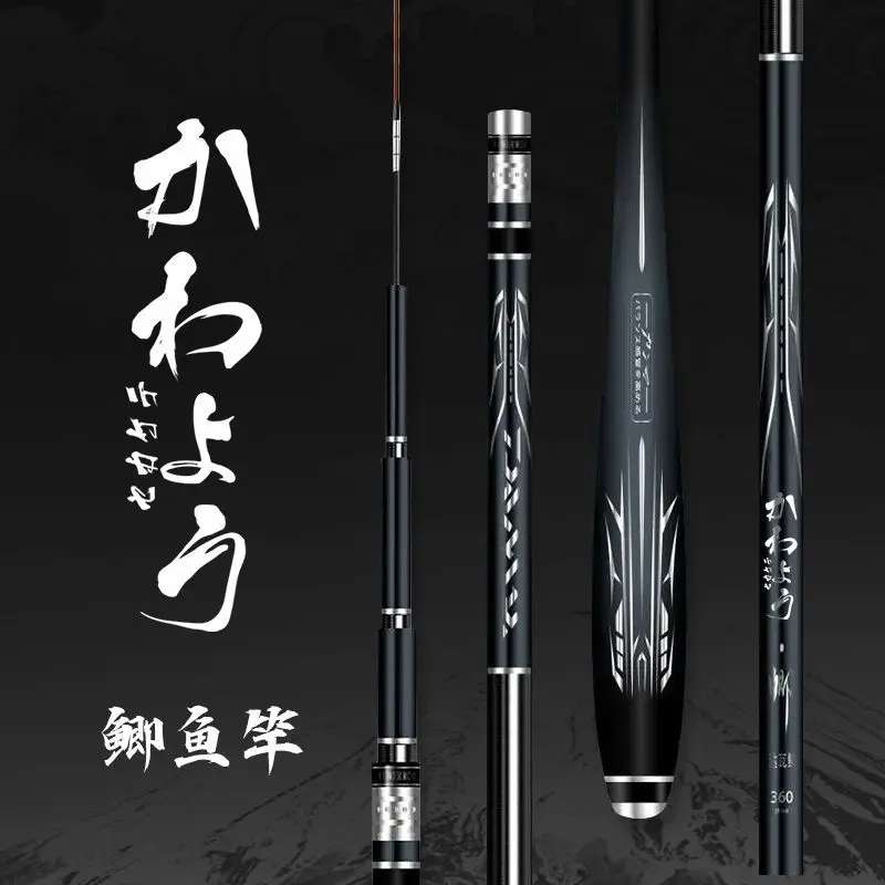 Spinning Baitcasting Carbon Fiber Telescopic Travel Fishing Rod Casting Pole Surf Ice Fly BFS Reel Tackle Lures Kit Salt Fresh