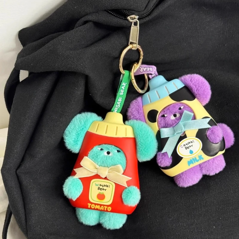 Caja ciega de condimento de oso Wasabi, figuras de Anime, caja misteriosa, llavero de oso, colgante de bolso Kawaii, juguetes de moda, regalos sorpresa, muñeca