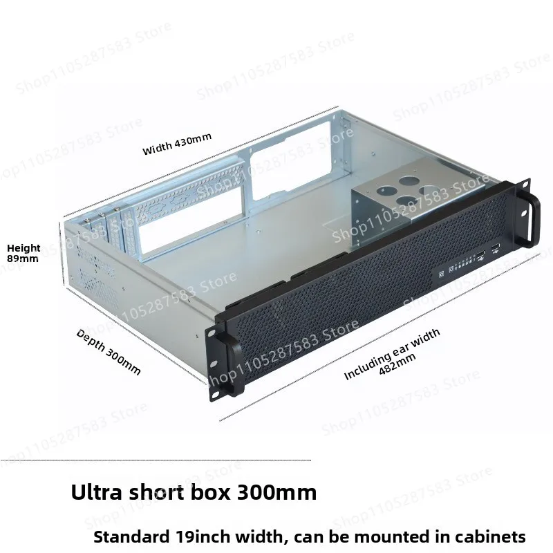 2U300 industrial control chassis server short box MATX motherboard 4COM port recording and broadcasting video conference gateway