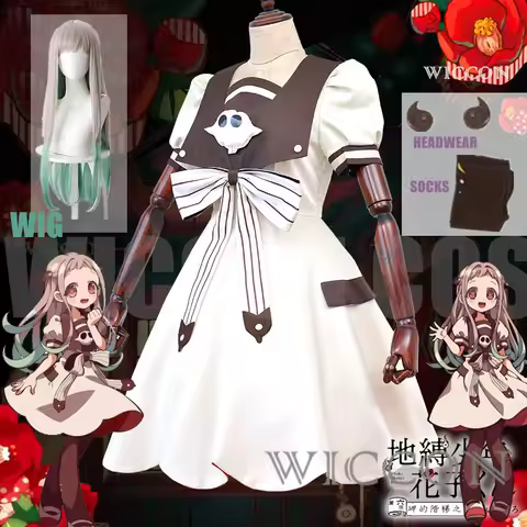 Anime Toilet-bound Jibaku Shounen Hanako-kun Yashiro Nene Cosplay Costume Woman Girls New Cosplay idea Party Dress for Summer