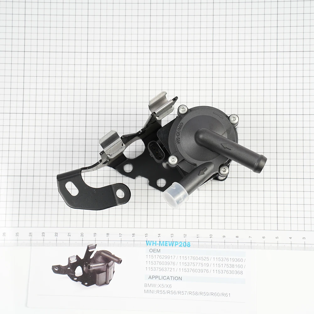 9806790880 is suitable for Peugeot 308CC 3008 RCZ Citroen C4 mini electronic water pump