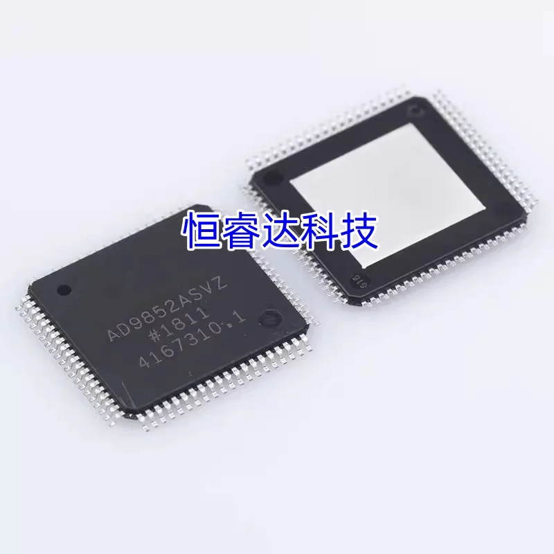 

1PCS/LOT NEW AD9852ASVZ AD9852ASV AD9852 TQFP-80