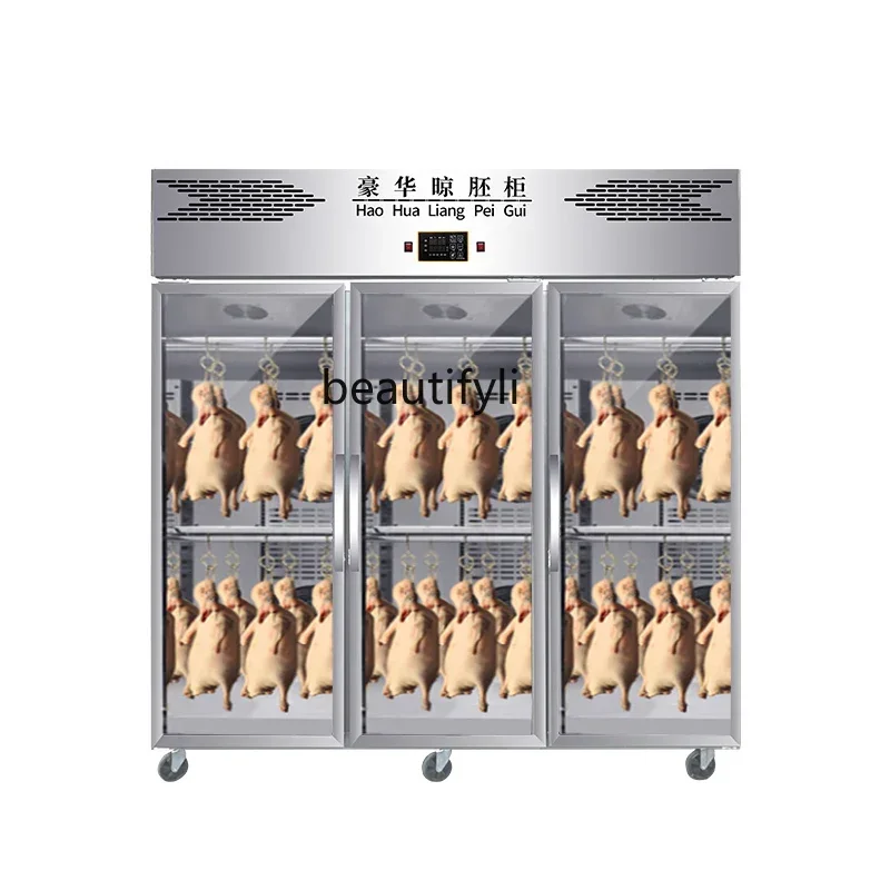 Commercial embryo drying cabinet Air-cooled roast duck Air drying cabinet Blowing duck fresh-keeping cabinet Dehumidification