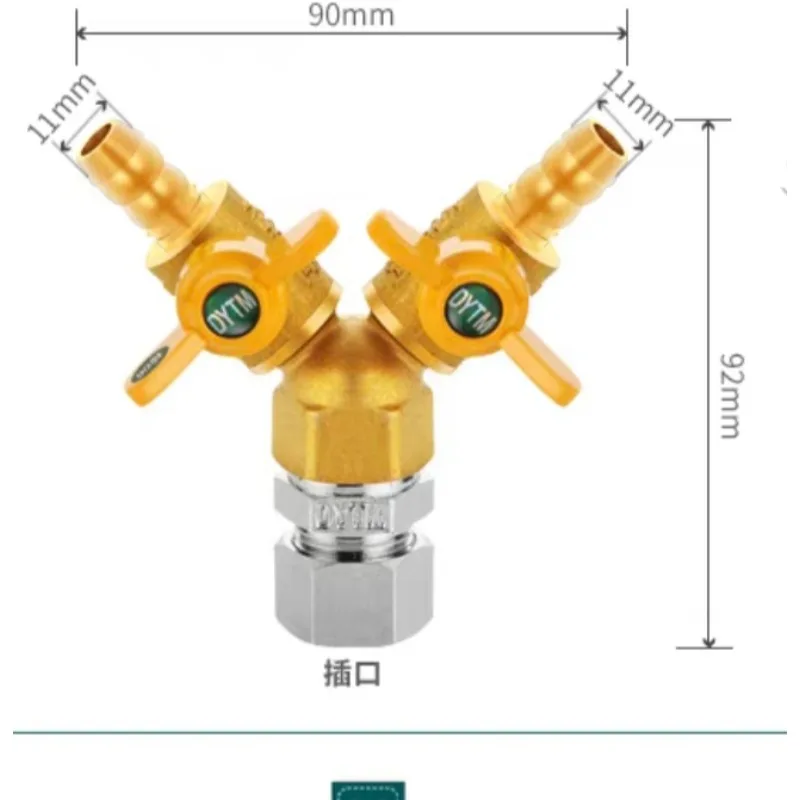 

Gas three-way valve with switch, special gas valve, natural gas meter, pipeline, one point and two ball valve joint