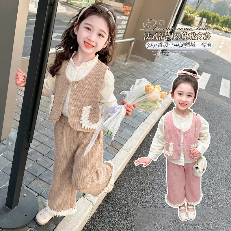 

Children's Outfit New Spring and Autumn Fashionable Girls' Stylish Lace Vest Shirt Wide-leg Pants Refreshing Three-piece Set