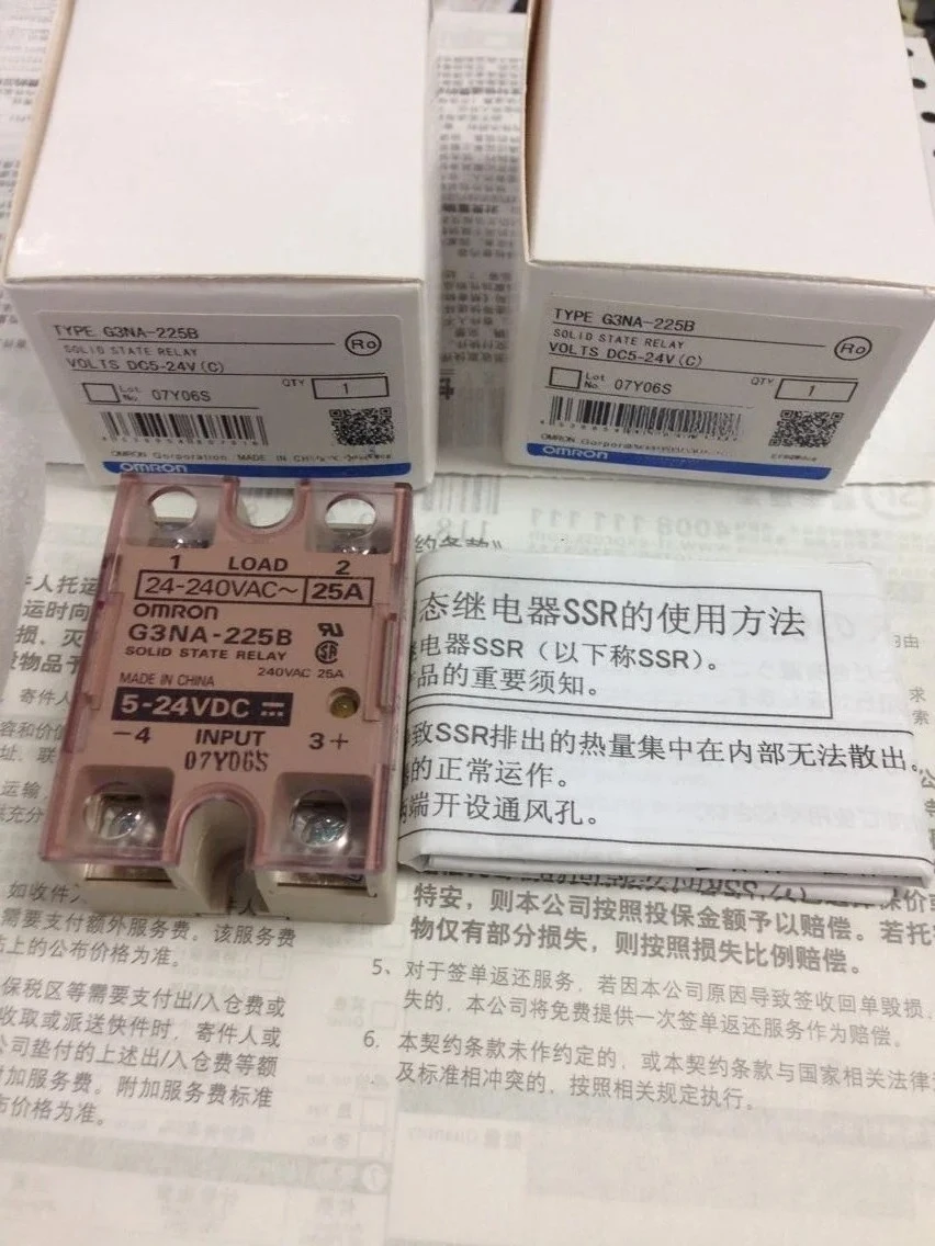 

Новое твердотельное реле G3NA-225B G3NA-220B G3NA-210B Физическое