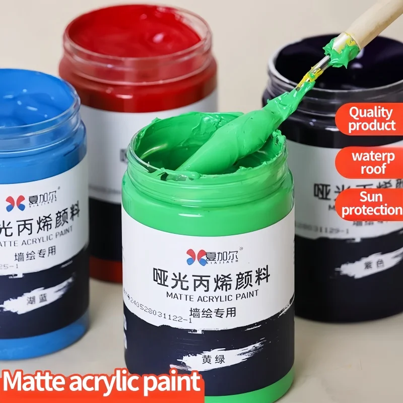 300ml/1pcs/xiajiaer Matte wall painting acrylic pigment A variety of colors available for beginners special acrylic