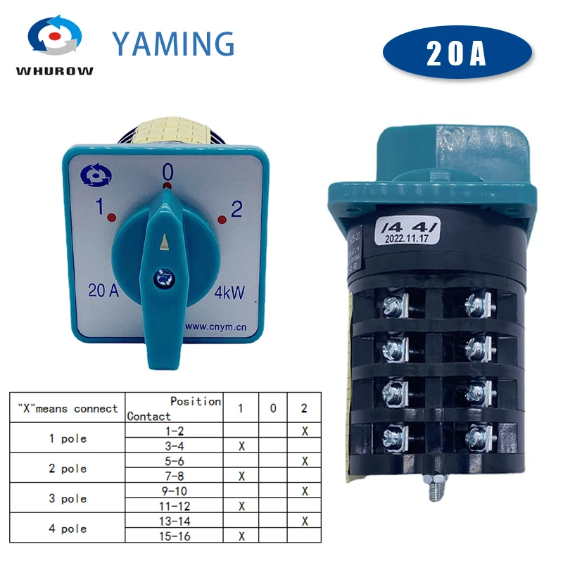 مفتاح تبديل مجموعة الكاميرا الدوارة ثلاثة أوضاع 20A 4kw أربعة/خمسة أقطاب مستويات محدد الاتصال الفضي HZ5-20/4