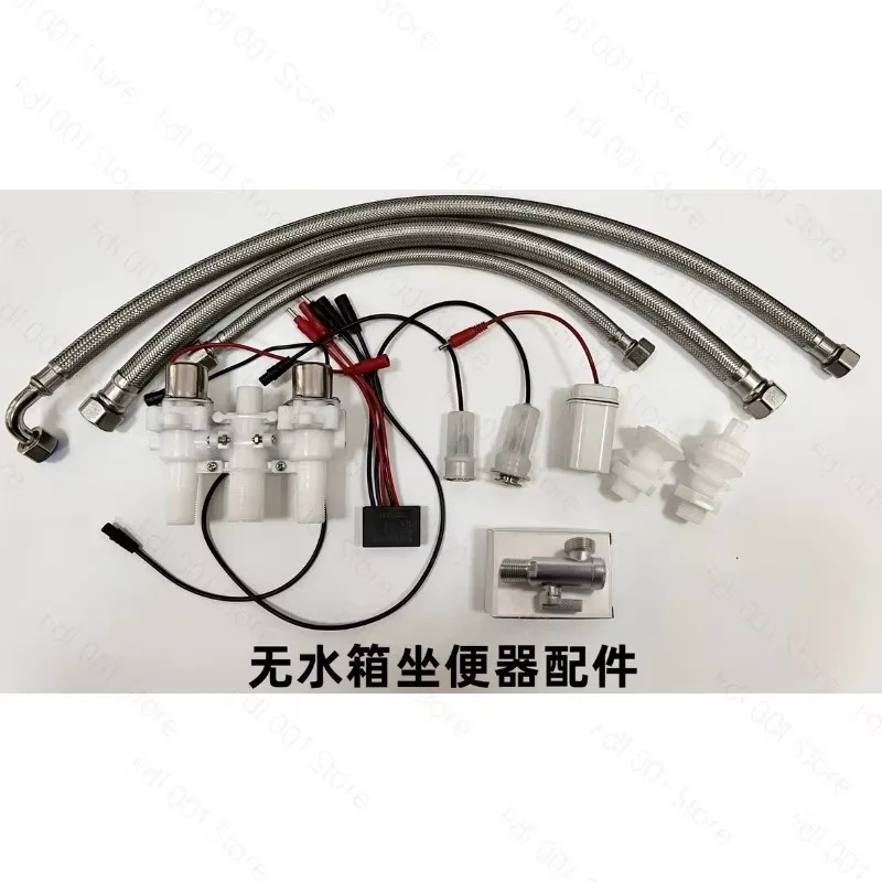 New Pulse Toilet Tankless Household Deodorant Pulse Toilet Water Tank Accessories