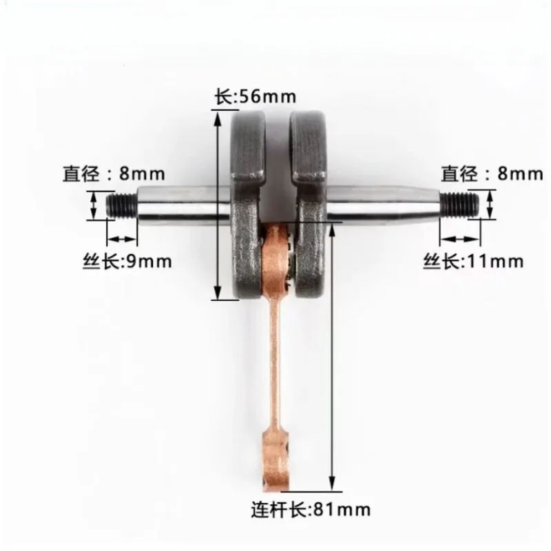 Decespugliatore albero motore per ZENOAH G35L G45L BC3410 BC4310 Hus 236R 436R 443R tagliaerba tosaerba pezzi di ricambio