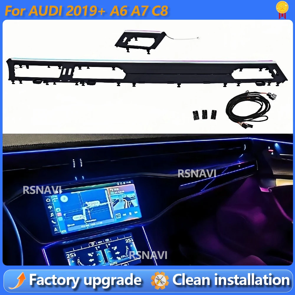 

32-цветная светодиодная лампа для приборной панели автомобиля Audi A6 A7 C8 2019-2024, декоративная подсветка центральной консоли, элементы декоративного освещения салона.