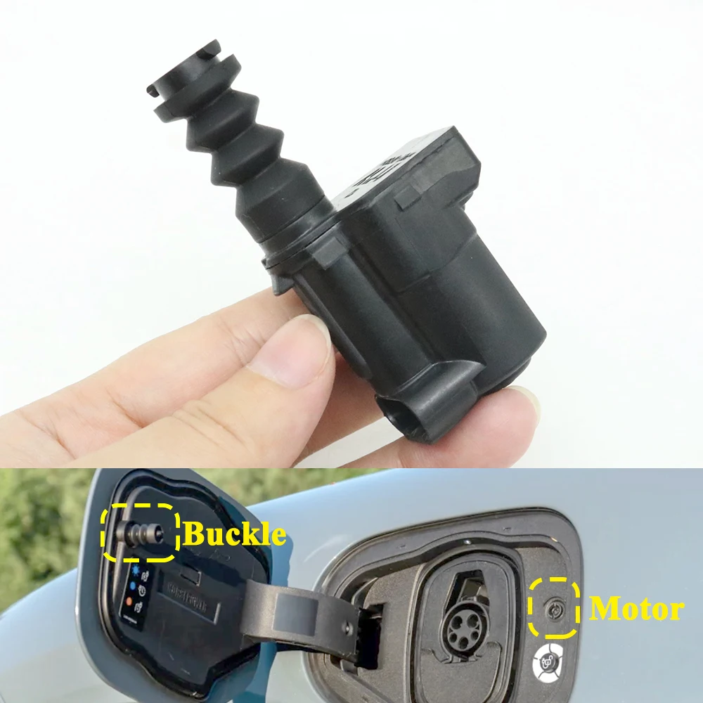 For Ford Mustang Mach-E 2021-2025 Car Charging Port Cap Cover Lock Latch Spring Rebound Buckle Lockpin Motor Actuator