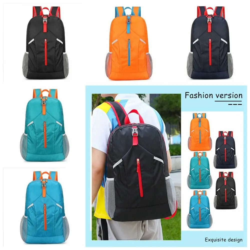 

Large Capacity Foldable Backpack with Drawstring Storage Bags Zipper Lightweight Nylon Bag Sports Knapsack Travel Bag Hiking