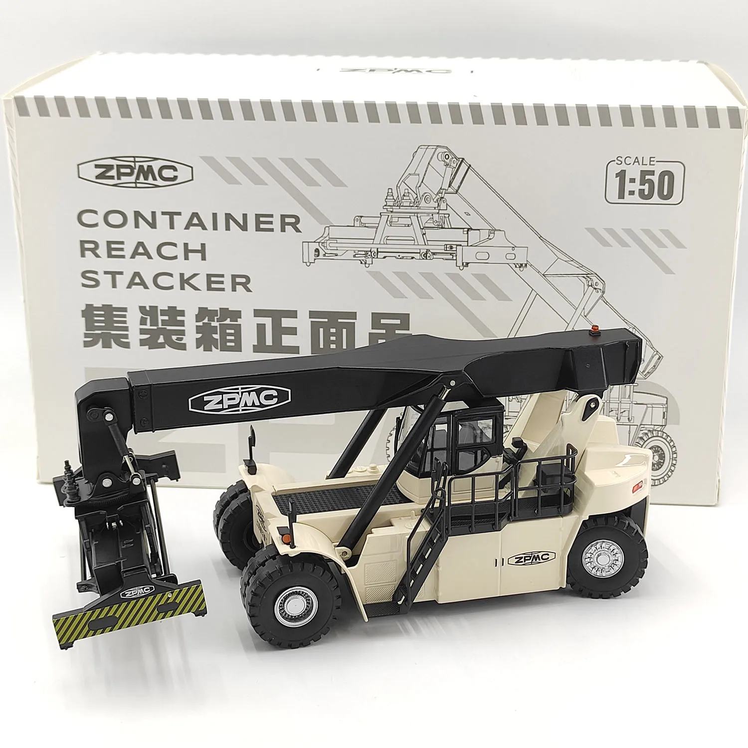 

Diecast ZPMC 1:50 Scale Shanghai Zhenhua Heavy Industries Container Front Crane Stacker Alloy Car Model Collectible Toy Gift