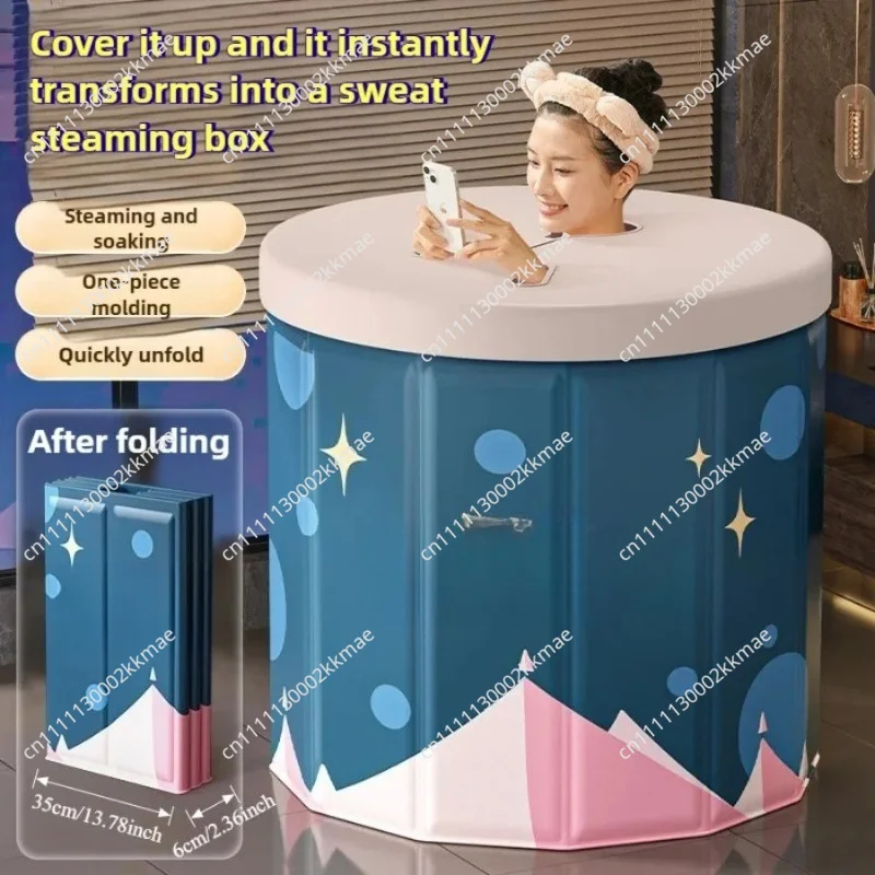New Foldable Bathtub for Adults, Home Use, Bathroom Bathtub with Insulation Cover, Winter Bathroom Full-body Bathing Tub, SPA