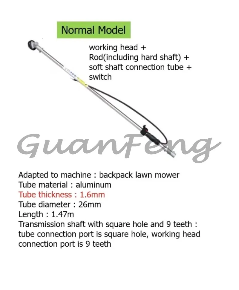 Backpack‑Type Lawn Mower Drive Working Rod, Replacement Shaft Spare Part for TU26 TU43 TB43 TU50 GX35 GX50 Weed Grass Cutter