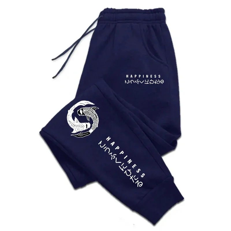 Damen-Jogginghose, bedruckt, lässige Trainingsanzughose, tägliche Fitness-Jogginghose, HotSale High Street, vielseitige Sporthose 2025,