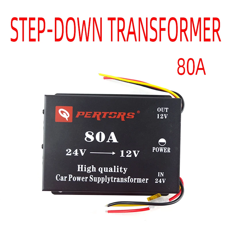 QPERTORS Step-down Transformer 80A    24V Down  12V   Car Audio   With Fan