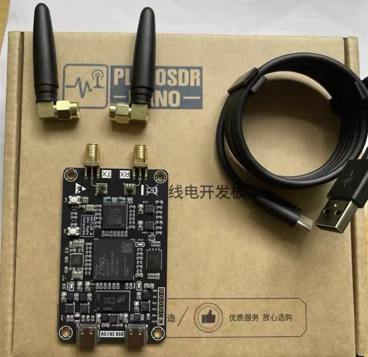 apply toPlutoSDR SDR Platform, ADALM PLUTO Software Defined Radio with ZYNQ7010 AD9363, Portable RF Development Board for MATLAB