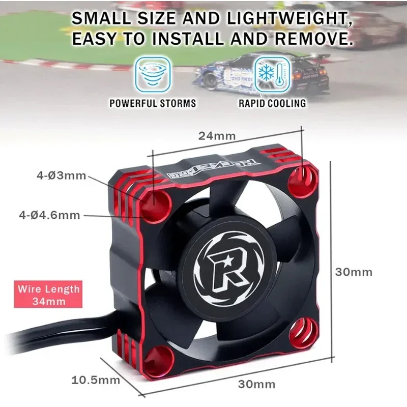 Ventola di raffreddamento in metallo Surpass Hobby Rocket V3 - 30/35/40 mm 8,4 V 16000-30000 giri/min Spina JST 1/10 Parte di auto RC