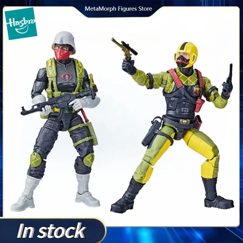 هاسبرو جي آي الأصلي سلسلة جو كلاسيفاد بيثون باترول كوبرا كوبرهيد/ضابط كوبرا مجموعة ألعاب الحلي #1