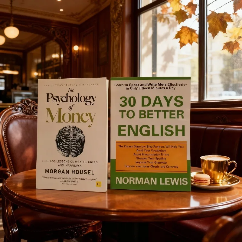 

《The Psychology of Money》+《30 Days to Better English》Mastering Money Psychology and Achieving English Fluency in 30 Days