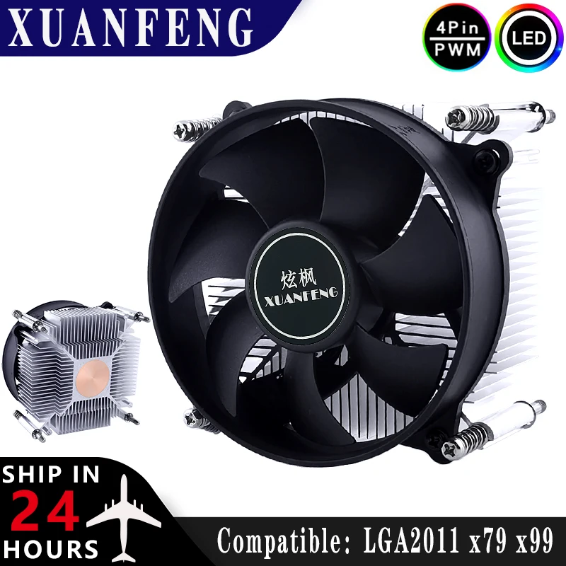 

Copper Core/Aluminum Core Radiator Processor PC Cooler X79 x99 Cpu Fan 4Pin/PWM Cooler Air-cooling installation LGA2011 2066 E5