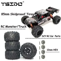 4PCS/lot 85mm Skidproof Tires 12mm Hex Monster Truck Wheel Tyres for SCY 16101 Pro 16102 Pro 1:16 Off Road RC Car RC 6034 Parts