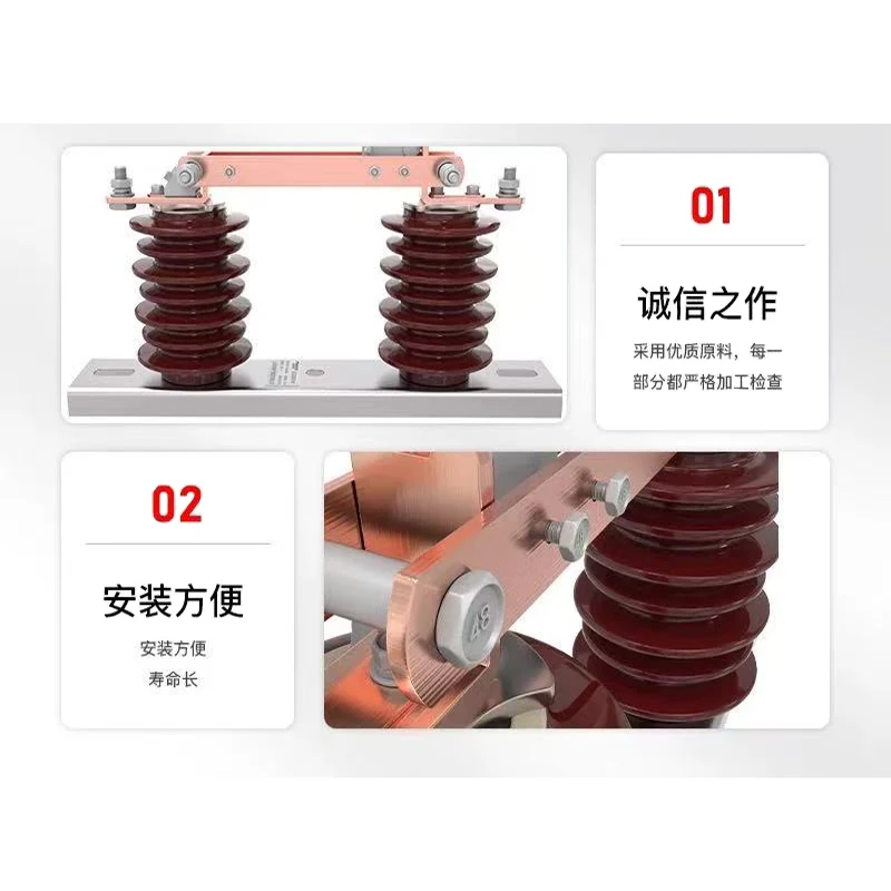 Outdoor High-voltage Disconnector GW9 10kv 630A