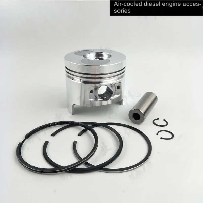 

Air-cooled diesel engine Micro tiller accessories 170F173F178F186F186FA188F190F192F195 piston