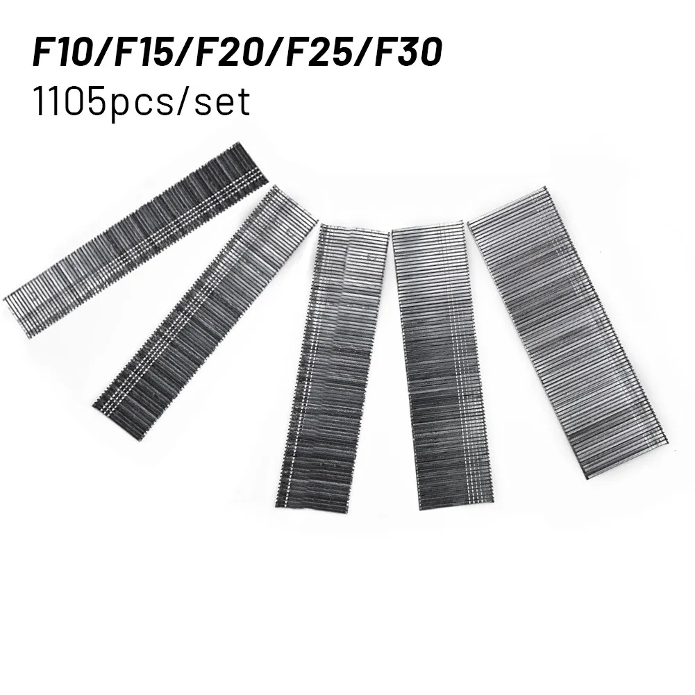 1105pcs F15/F20/F25/F30 Straight Brad Nails For DIY Home/Gardening Woodworking Decorating Staples Floors Wall Panels Doors