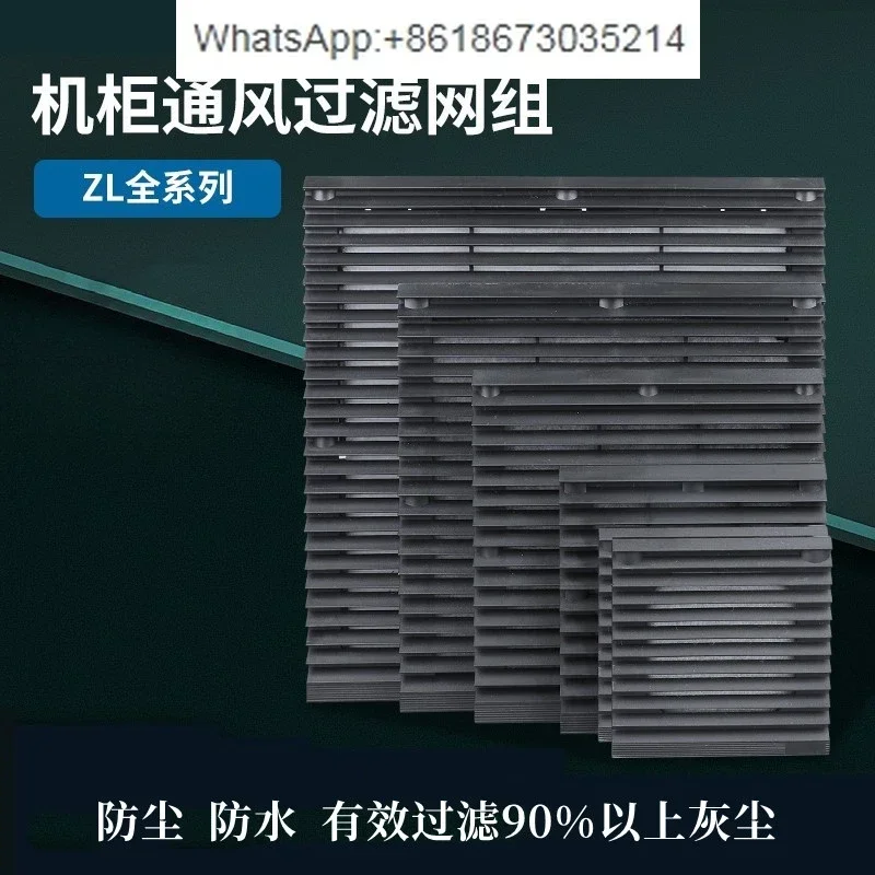 Cabinet Distributio…